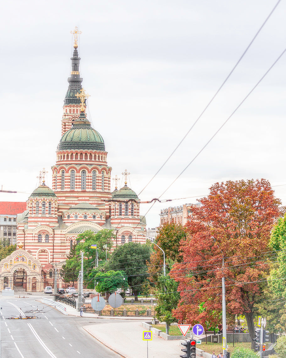 Kharkiv Ukraine Annunciation Cathedral Print